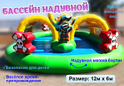Үрмелі су бассейні сатамын / Бассейн надувной водный для детей продам Алматы