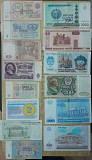 Банкноты купюры деньги Талдыкорган