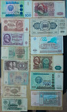 Банкноты купюры деньги Талдыкорган