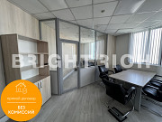 Almaty Towers - офис 2384 м² Алматы