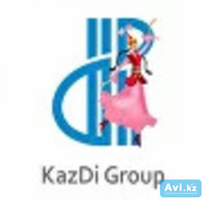 Производство оптовой бумажной продукции от Kazdi-group Алматы - изображение 1