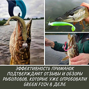 Встречайте Майскую Черную Пятницу - Ваши идеальные приманки Green Fish по акционным ценам Алматы
