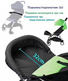 Подножка/бампер для Yo-yo/babytime, схожие модели - 32 см.(все версии) доставка из г.Алматы