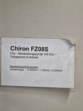 Chiron - Fz08s cnc machining center Астана
