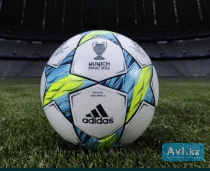 Мяч Лиги Чемпионов 2012 Шымкент - изображение 1