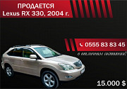 Lexus RX серия, 2004 Алматы