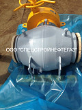 Кран шаровый под приварку надземный Ду200 Ру80 Астана