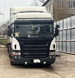 Водитель грузовика  Другой город России