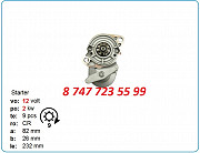 Стартер на компрессор, на дгу Atlas Copco 15425-63012 Алматы