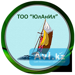 Трудовое законодательство РК для членов Согласительной комиссии Уральск - изображение 1