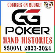 Ggpoker Hand Histories Cash $500nl Актау