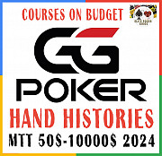 Ggpoker Hand Histories Mtt 50$-10000$ 2024 Актау