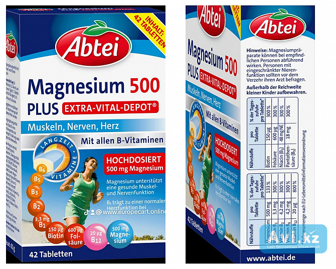 Abtei Magnesium 500 Plus Extra-vital-depot Производство Германия Усть-Каменогорск - изображение 1