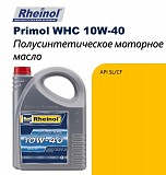 Swdrheinol Primol Whc 10w-40 - Полусинтетическое моторное масло Алматы