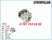 Стартер на кару Doosan, Komatsu, Cat m0t6581 Алматы