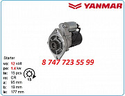 Стартер Yanmar 4tne84, 3tna72, 3tne74 119631-77011 Алматы