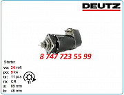 Стартер Deutz bf6m1015c, f6m1015c 0001510014 Алматы