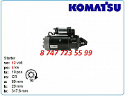 Стартер Komatsu wb93r, wb93, wb140 129953-77010 Алматы