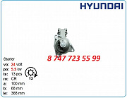 Стартер Hyundai Robex r290, r370, r340 m004t55077 Алматы