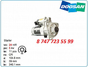 Стартер Doosan dx190, dx225, dx220 300516-00029 Алматы