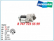 Стартер Doosan dx140, dx170, dx160 300516-00042 Алматы