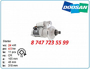 Стартер Doosan dx140, dx170, dx160 300516-00042 Алматы