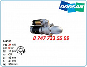 Стартер Doosan d1146t, de08, de08 300516-00015 Алматы