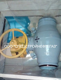 Кран шаровой Dn150 Pn80 кгс/см² Астана