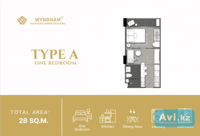 Wyndham Fantasea Condo Chalong За границей - изображение 1