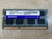 Оперативная память ноутбука ddr3-1333mhz-4gb Алматы