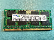 Оперативная память ноутбука ddr3-1333mhz-4gb Алматы