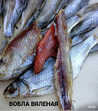 Вяленая и копчёная рыба в Астане Астана
