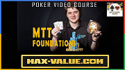 Max-value Mtt Foundation Актау