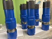 Кабельный ввод Н05.200.000.00-03 Алматы