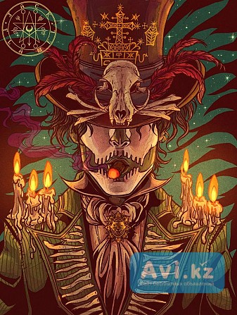 Действенный любовный приворот. Отворот на соперницу/ка. Магия вуду / Бокор вуду Москва - изображение 1