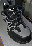 Кроссовки черно-серые со стальным носком Астана