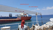 Кран грузовых шлангов танкерного судна Алматы