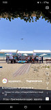Продам готовый действующий бизнес базу отдыха " Аквамарин" на берегу Каспийского моря Актау
