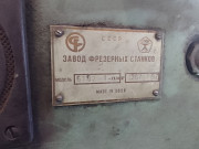 6т82-1 горизонтально-фрезерный станок б/у Другой город России