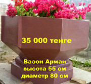 Продажа вазонов, фантанов и скульптур Алматы