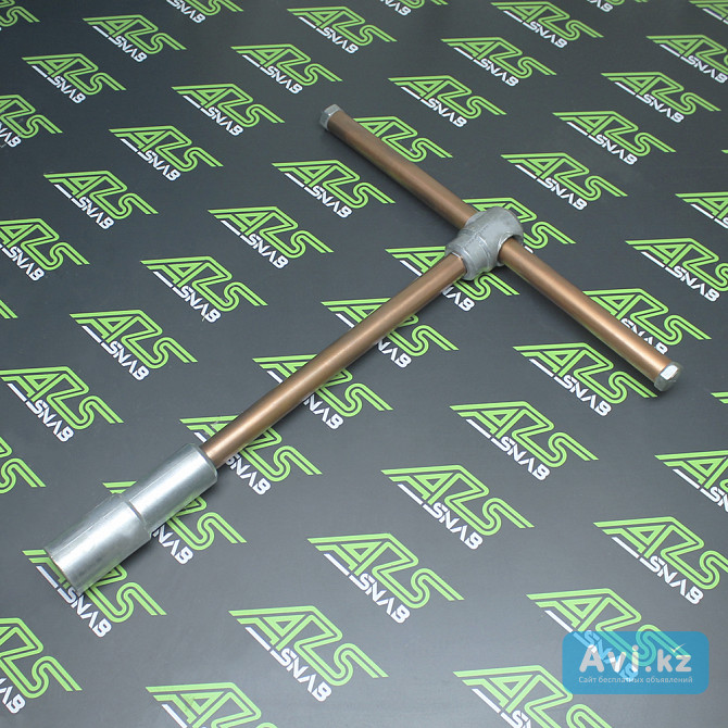 Ключ Кзд-1 Алматы - изображение 1