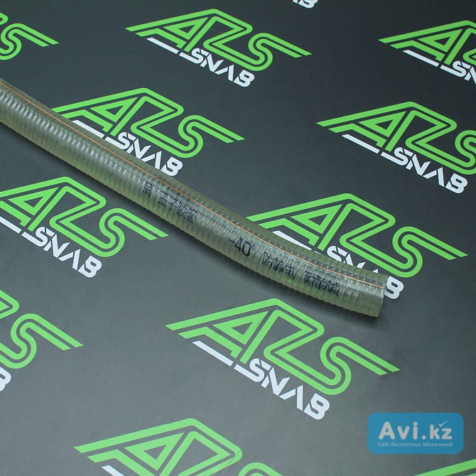 Рукав Мбс Пвх антистатик напорно-всасывающий 25мм Алматы - изображение 1