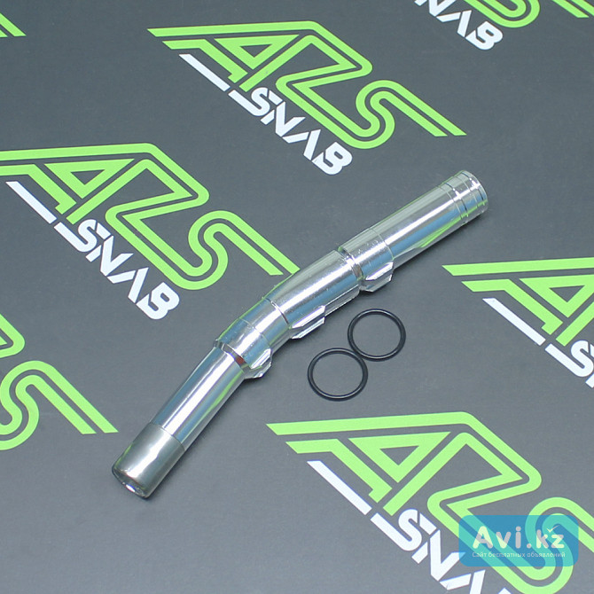 Наконечник раздаточного крана ER 042.1 U 25мм Алматы - изображение 1