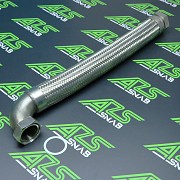 Флексибильное соединение для насоса Dn50*610мм гнутое Алматы