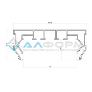 Пк 14 двухрядный карниз для штор Астана