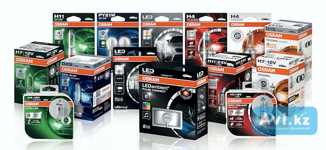 Автосвет. Автолампы для авто Астана - изображение 1