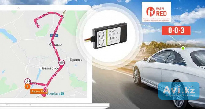 Установка Gps трекера для спецтехники / авто / трактора / мопеда Астана - изображение 1