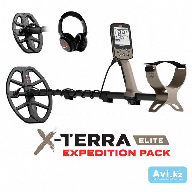 Металлодетектор Minelab X-terra Elite Expedition Семей - изображение 1