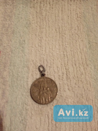 Медаль за победу в Вов Алматы - изображение 1