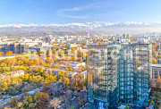 Almaty Plaza - продажа офиса 1 573 м² Алматы